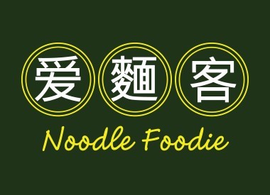 Noodle Foodie